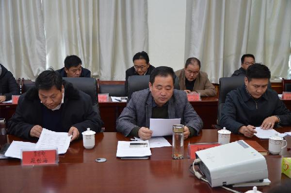 刚察县召开2018年扶贫开发工作领导小组第一