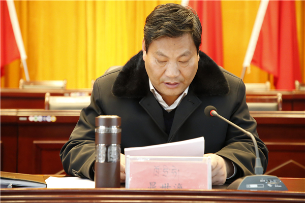 强化目标责任考核 推动重点工作落实