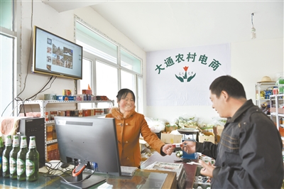 栽下摇钱树打造聚宝盆 --我省加快推进产业