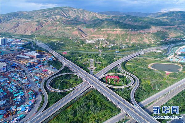 西宁智慧交通APP新功能发布 在线缴费实现智