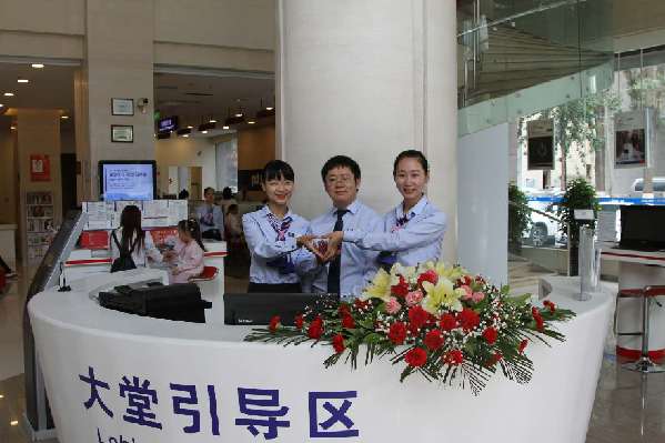 浦发银行西宁分行两家营业网点荣获2017年中