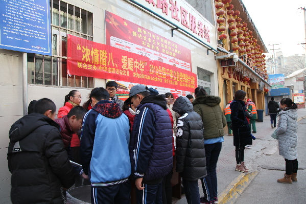 腊八将至 9000份爱心粥温暖一座城