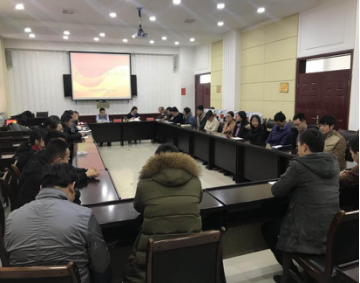 贵德县召开2017年度大学生村官和三支一扶高