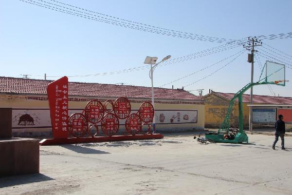 加强社会主义核心价值体系建设 构建和谐文明