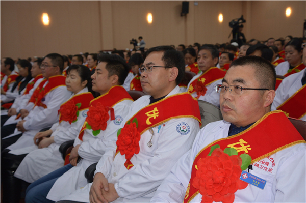 西宁市第一医疗集团召开2017年度工作总结暨