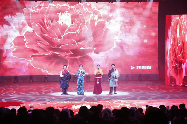 刚察县2018年藏历土狗年迎新春文艺晚会隆重