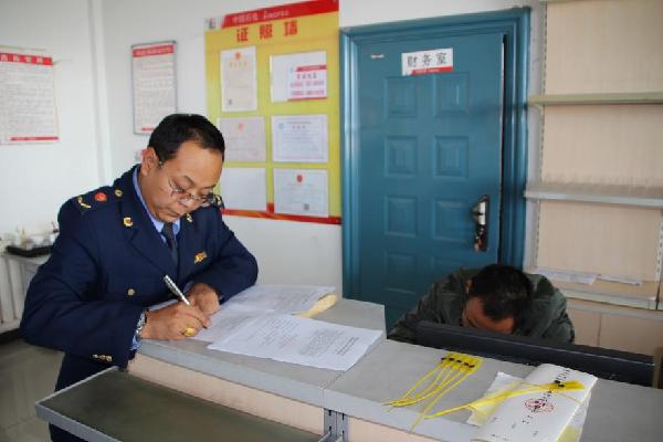 刚察县市场和安全生产监督管理局开展春节前流