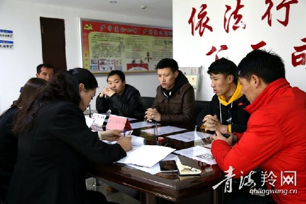 层】今天我当班:西宁市城中区认真做好法律援