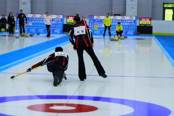 全国混合双人冰壶锦标赛开赛