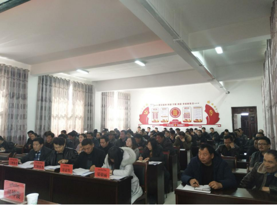 泉吉乡以八个结合启动两讲三促百日活动