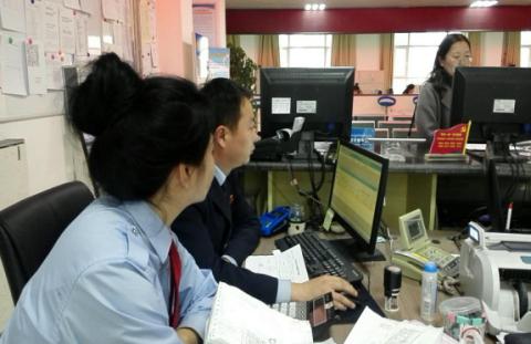 同仁地税积极开展环保税模拟申报工作