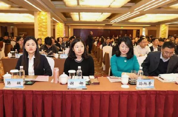 青海省首届昆仑英才医院人力资源管理论坛召