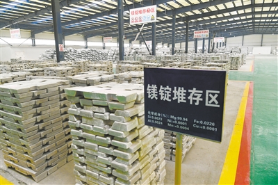 青海让科技元素注入绿色发展