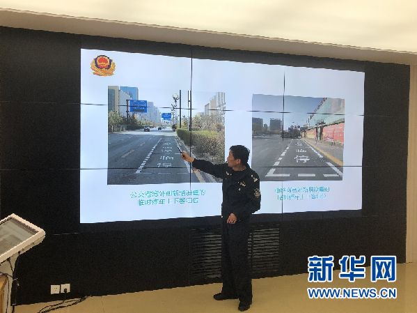 今起西宁交警严查开车打电话、聊微信等行为