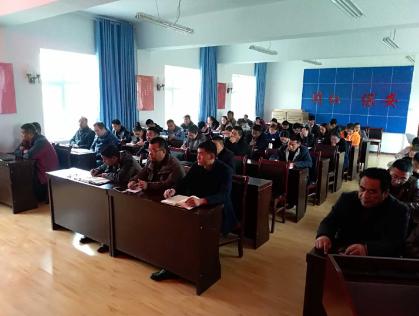 忘初心 永远跟党走--保安镇召开扶贫第一书记主