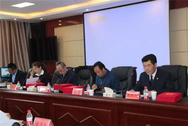 2018年达日县召开卫生计生暨党风廉政建设工