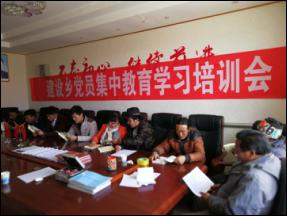 建设乡机关党支部组织集中学习为基层党组织