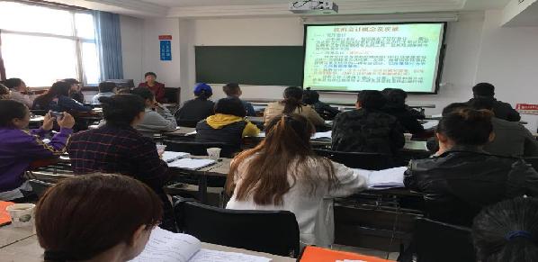 2018年达日县行政事业单位财务人员培训在西