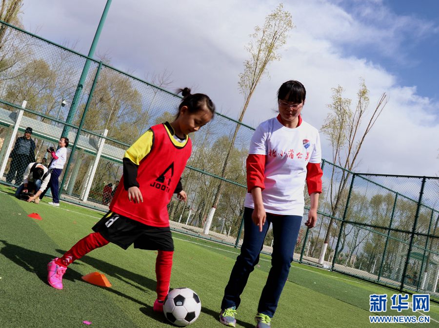 少年心·足球梦:西宁市北大街小学蒲公英足球