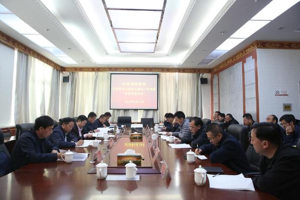 州政协副主席陈强带队莅临刚察县 视察环保督