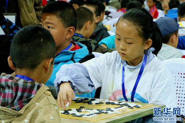 2018年青海省青少年围棋定段、升段赛开赛