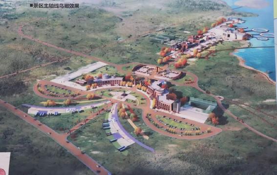 海西州举行2018年第一批旅游项目集中开复工