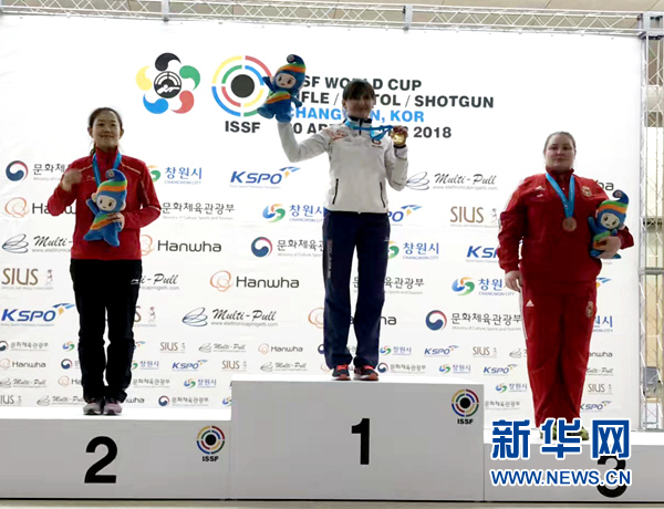 2018年国际射联世界杯韩国站:10米气手枪项目