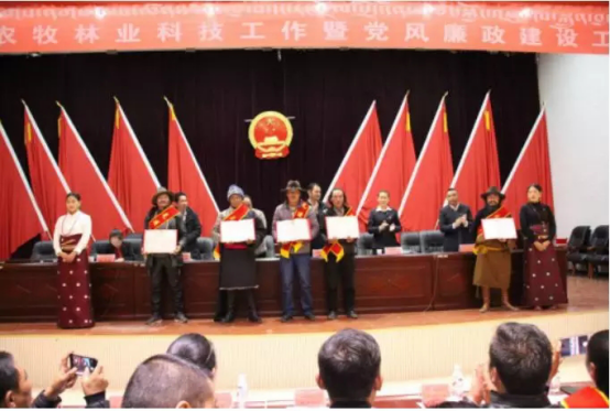 达日县农牧林业科技局召开2017年工作总结暨