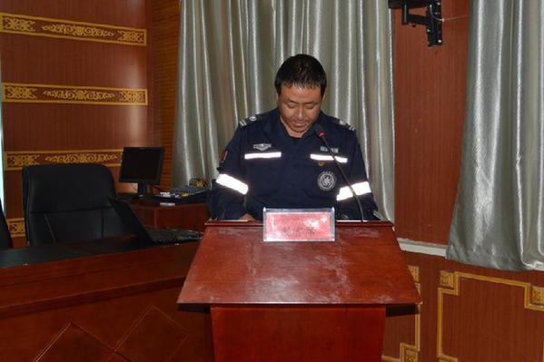 念五四运动99周年表彰暨向上向善好青年故