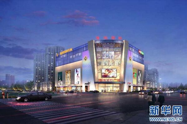 兰西城市群经济总量_兰西雅(2)
