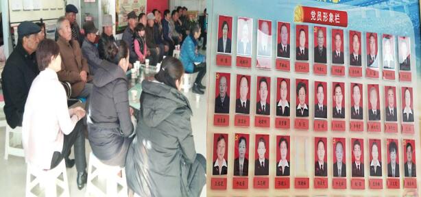 亮出党员身份 亮出公开承诺 争创满意社区