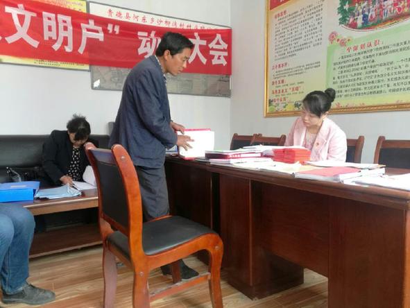 周汇报月总结季考核 全面掌握工作进展情况