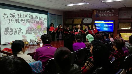 感恩有你 献给妈妈的爱