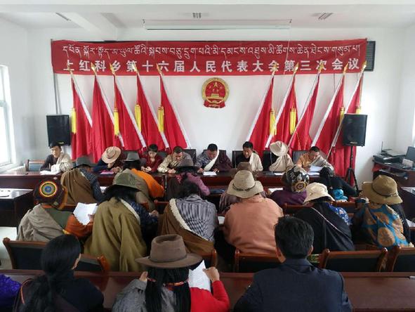 中国政区图_中国财2018年政收入(2)