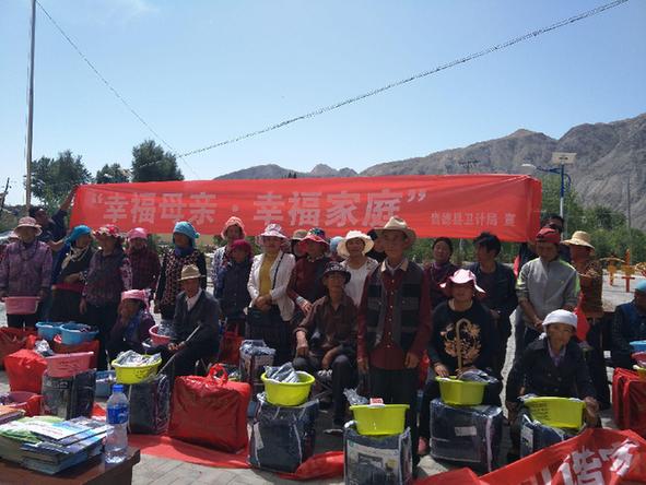 感恩母亲节 幸福在我心