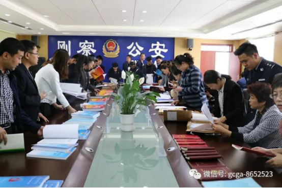 党建观摩聚合力 比学赶超齐奋进--刚察县举办机