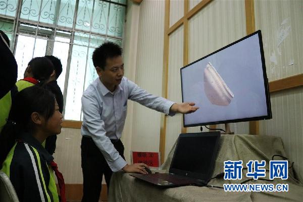 青海:新科技让文物炫起来