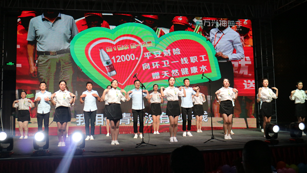 平安产险青海分公司梦想平安 唱响30献礼平