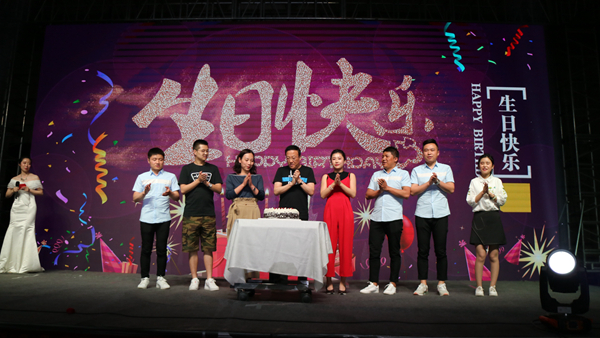 分公司梦想平安 唱响30献礼平安30周年庆活