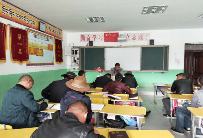 党委书记讲党课、支部书记领学党建知识特合土