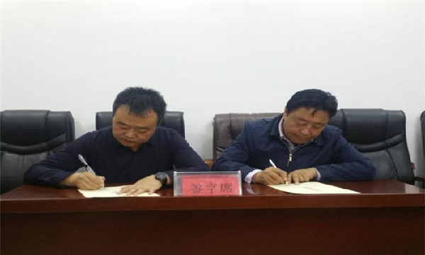 库县委教育工委召开扎实推进纪律作风建设工