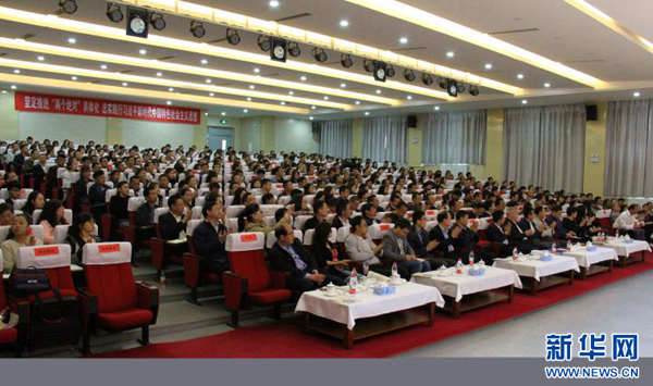 青海省人口管理中心_青海省人口分布热力图