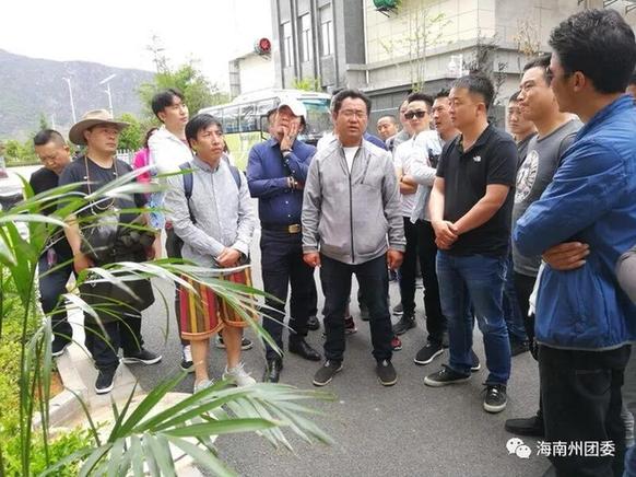 凝聚青春力量 助力乡村振兴 --海南州2018年青