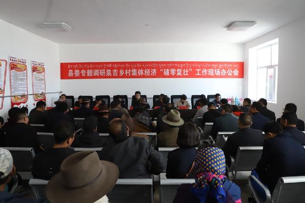 州政协副主席、县委书记拉科深入全县 各乡镇