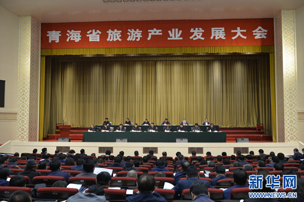 2017年青海旅游收入突破350亿元 助力2万人口