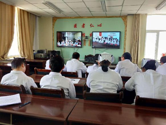 刚察县医院与聊城市人民医院首次开展远程 会