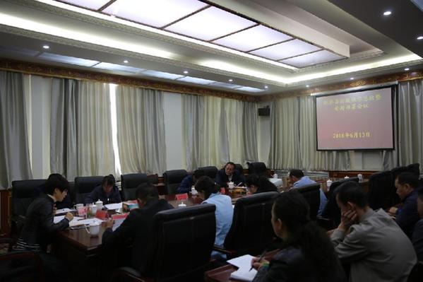 刚察县召开控辍保学工作推进会