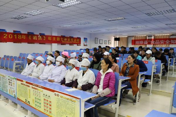 刚察县市监局开展食品安全知识进校园 宣传活