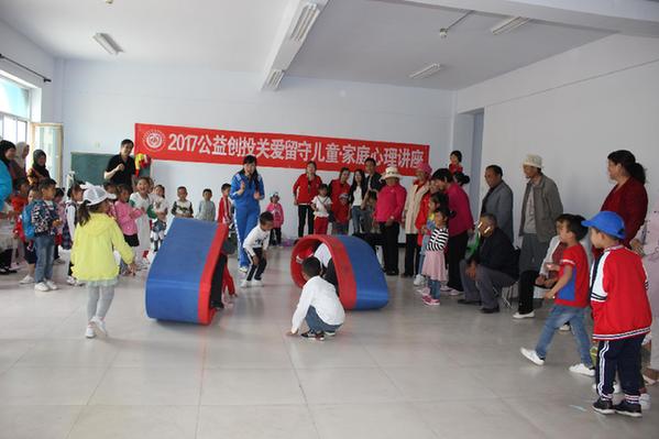 贵德县河阴中心幼儿园开展 留守儿童游戏心理