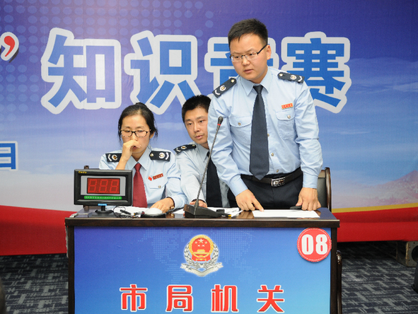 西宁税务部门以新党章 新宪法知识竞赛喜迎